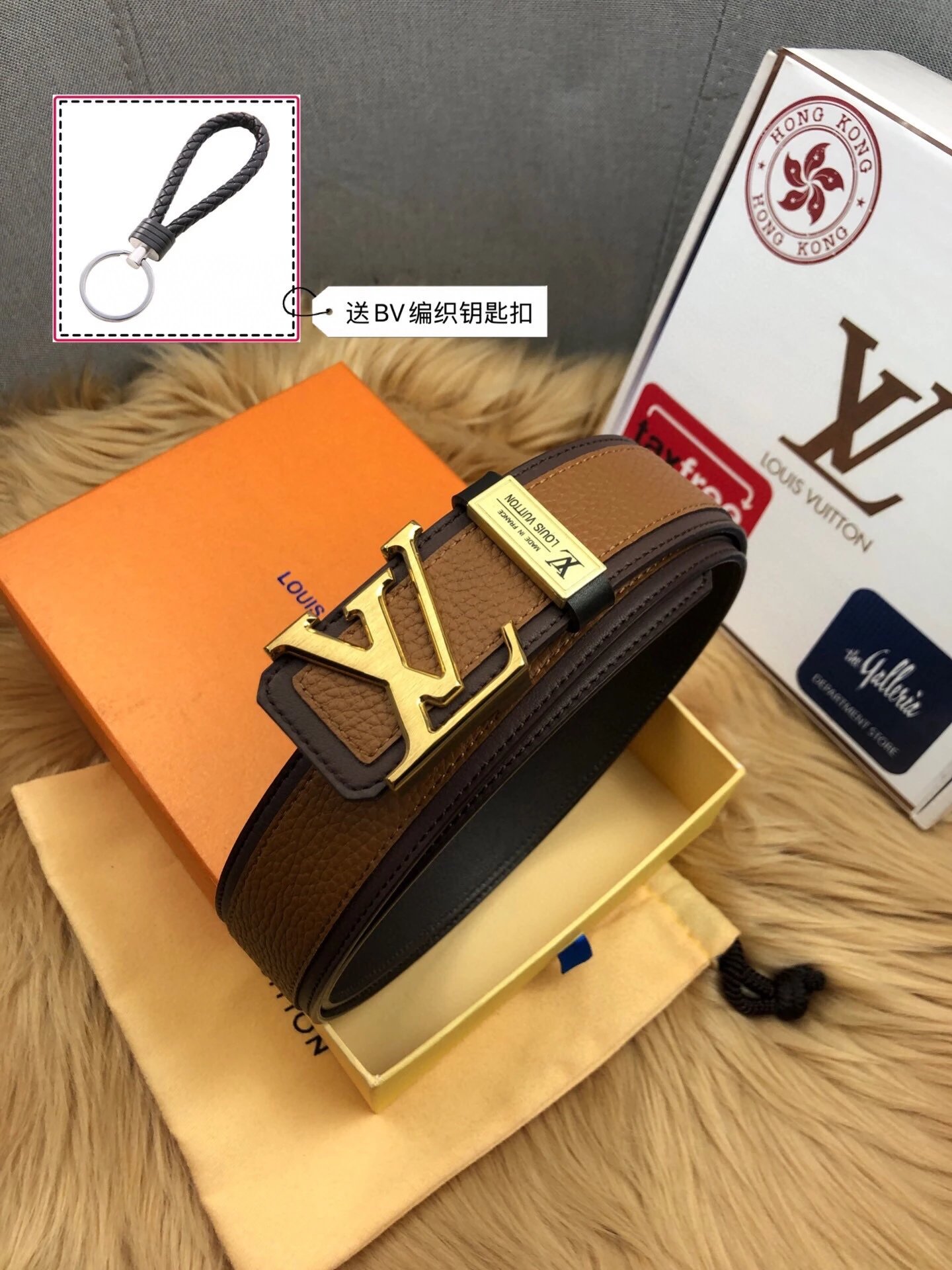  Louis Vuitton Belt
