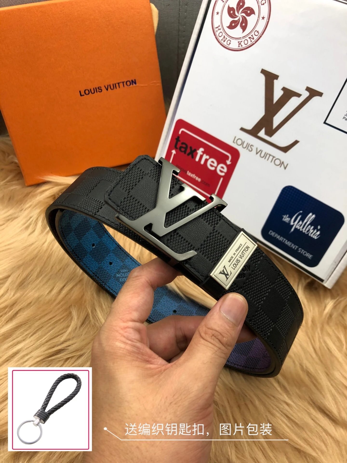  Louis Vuitton Belt
