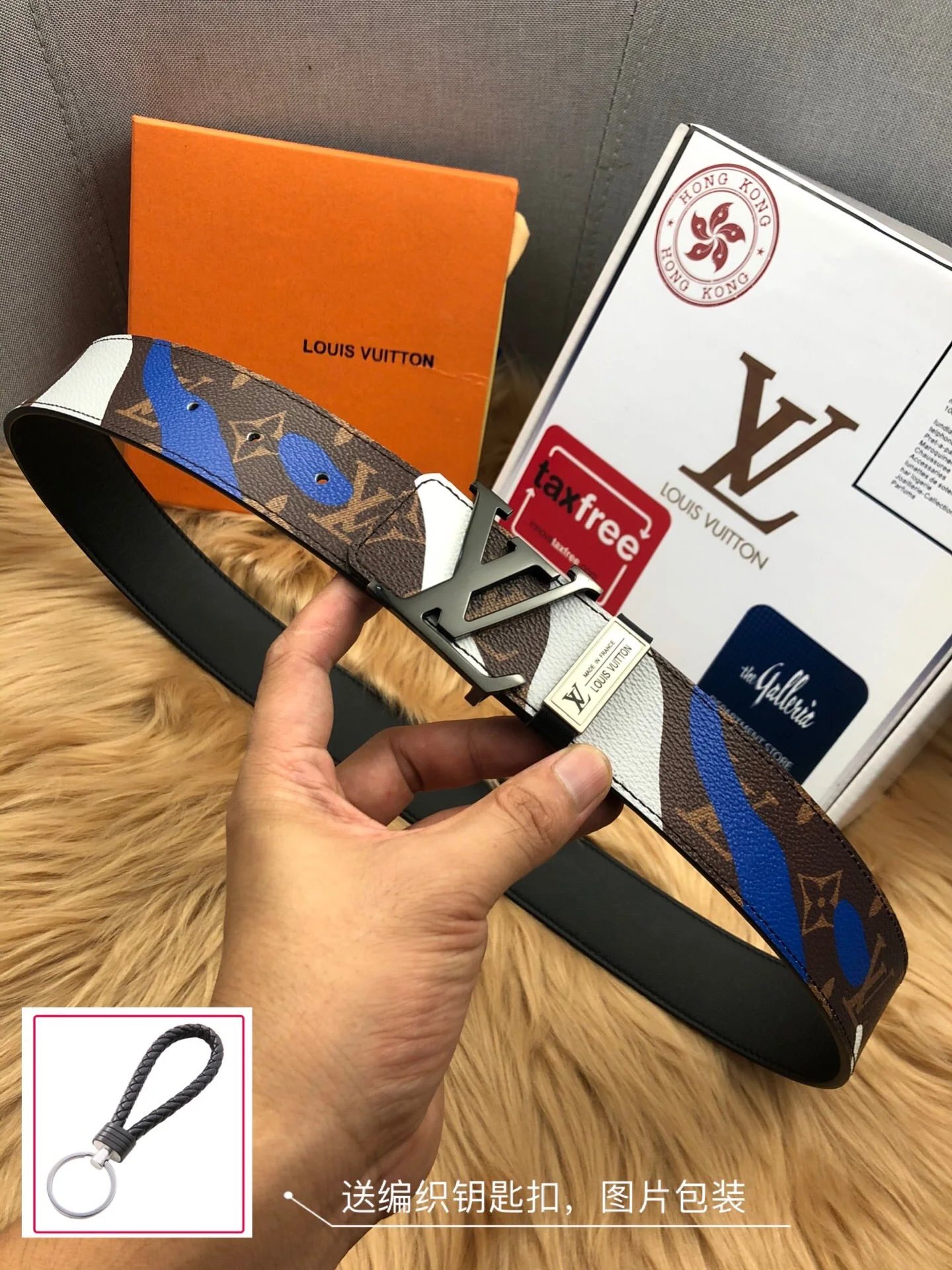  Louis Vuitton Belt