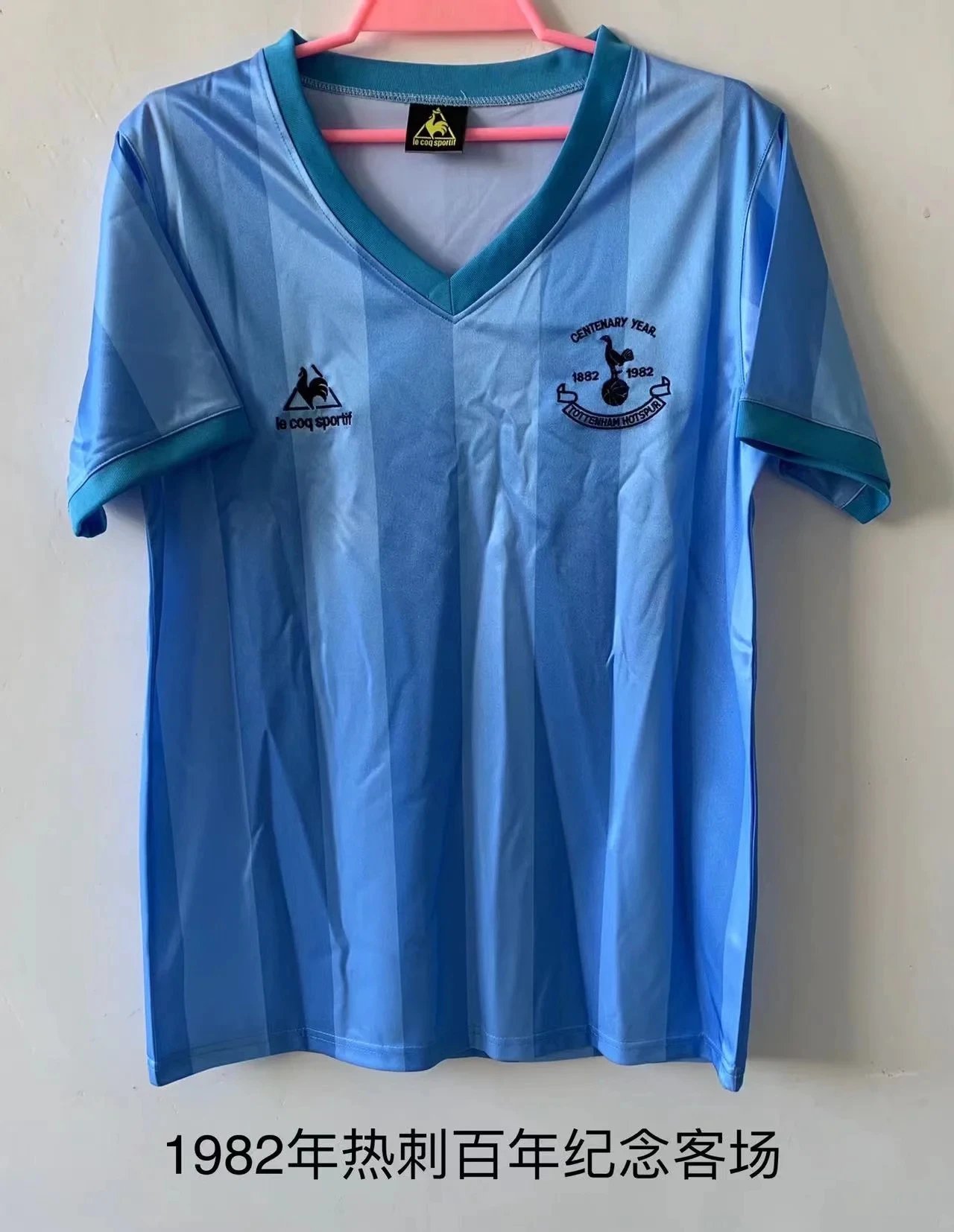 football shirt 