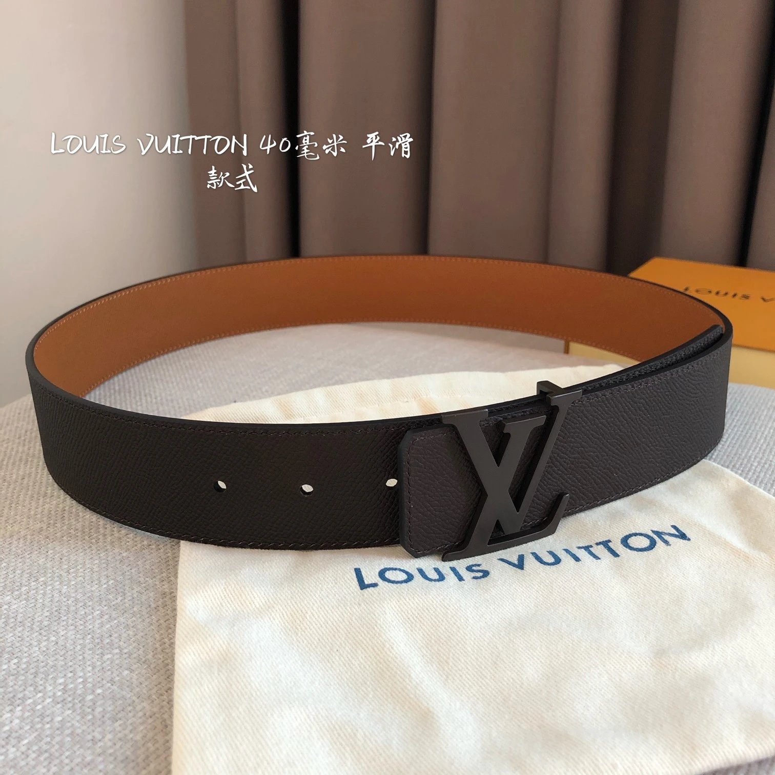  Louis Vuitton Belt
