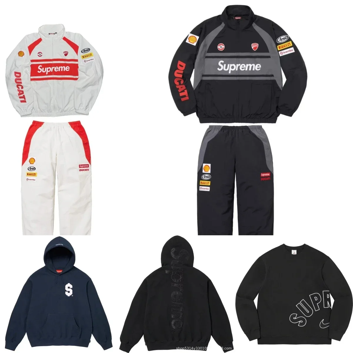 Supreme Tracksuits