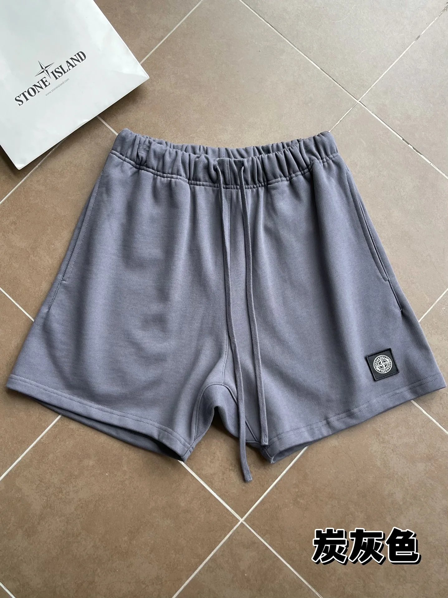 Stone Island Logo Patch Shorts Beige - 14