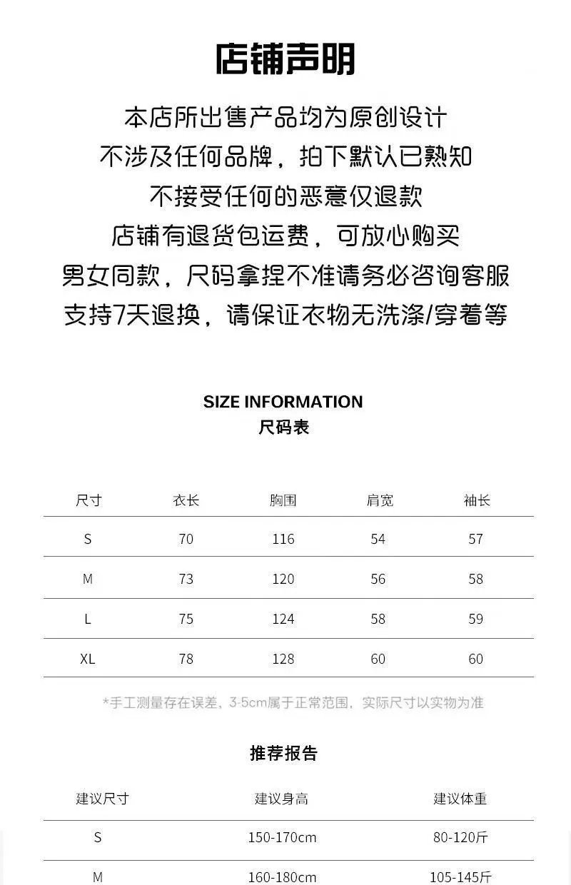 Stüssy Shanghai Zip-Up Hoodie White - 16