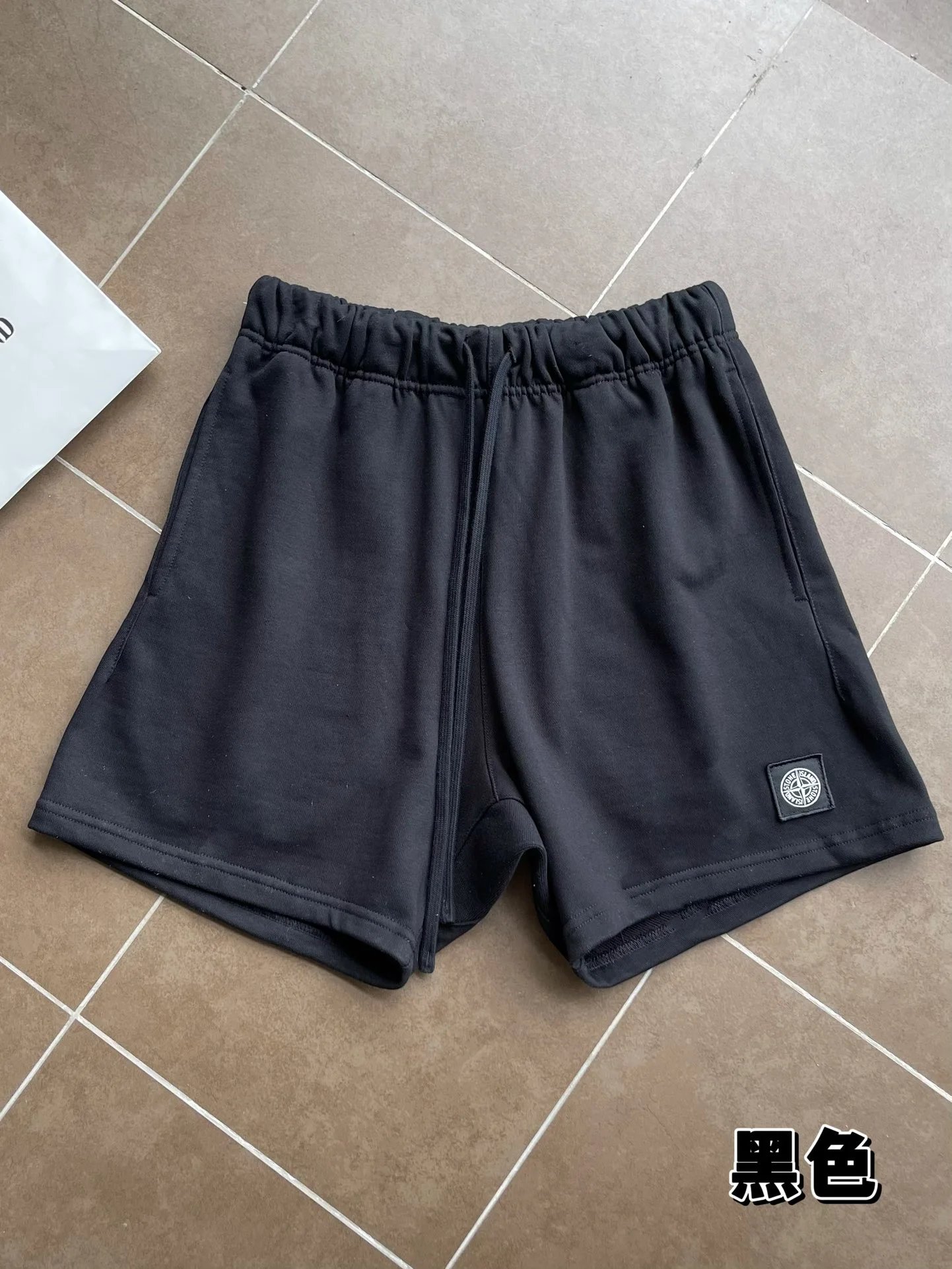Stone Island Logo Patch Shorts Beige - 15