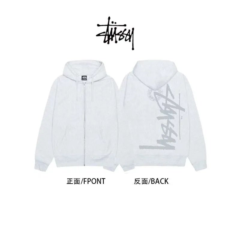 Stüssy Shanghai Zip-Up Hoodie White - 15