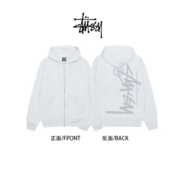 Stüssy Hoodies & Sweatshirts Zip-up hooded sweatshirt with logo graphics product detail image 14