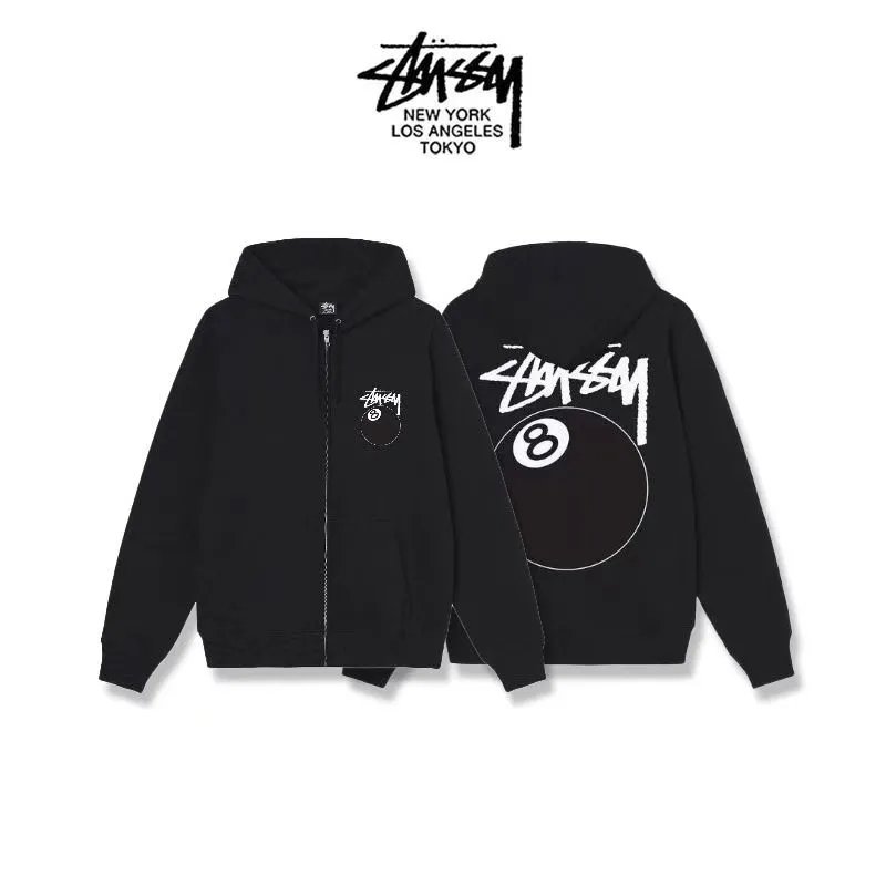 Stüssy Shanghai Zip-Up Hoodie White - 12