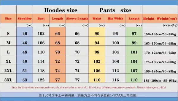 Design Shooter Graphic Hoodie and Sweatpants Set Beige - 15