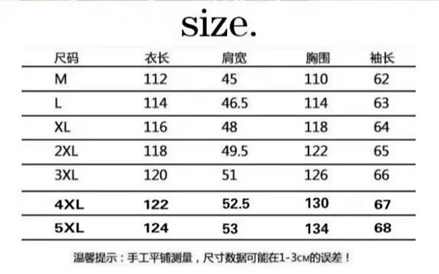 Unbranded Coats Hooded floral-print padded long coat product detail image 15