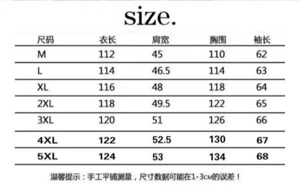Design Floral Dragon Print Puffer Jacket Green Down Jacket - 16