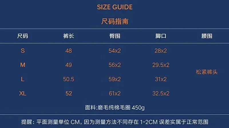 Design Logo Pocket Shorts White product detail 17 in Litbuy spreadsheet finds