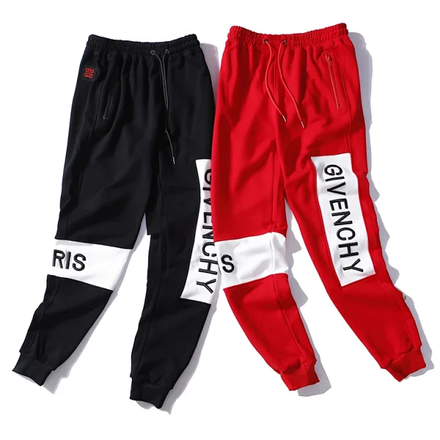 Givenchy Trousers Logo-Print Drawstring Jogger product detail image 12