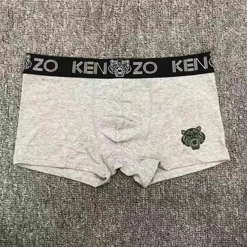 KENZO Grey