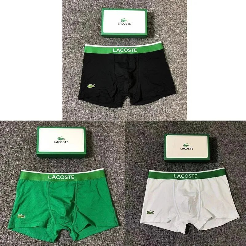 Lacoste Black+Green+White