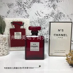 thumbnail for Full-size 100ml fashion trend (P-0089)