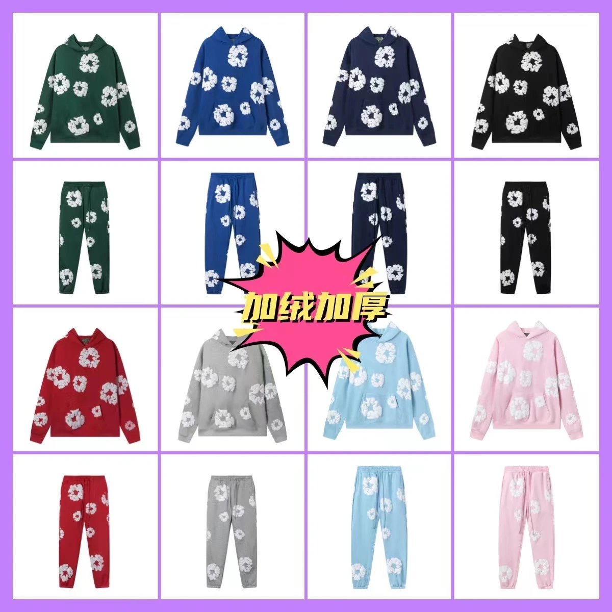 Denim Tears Flower Print Hoodi