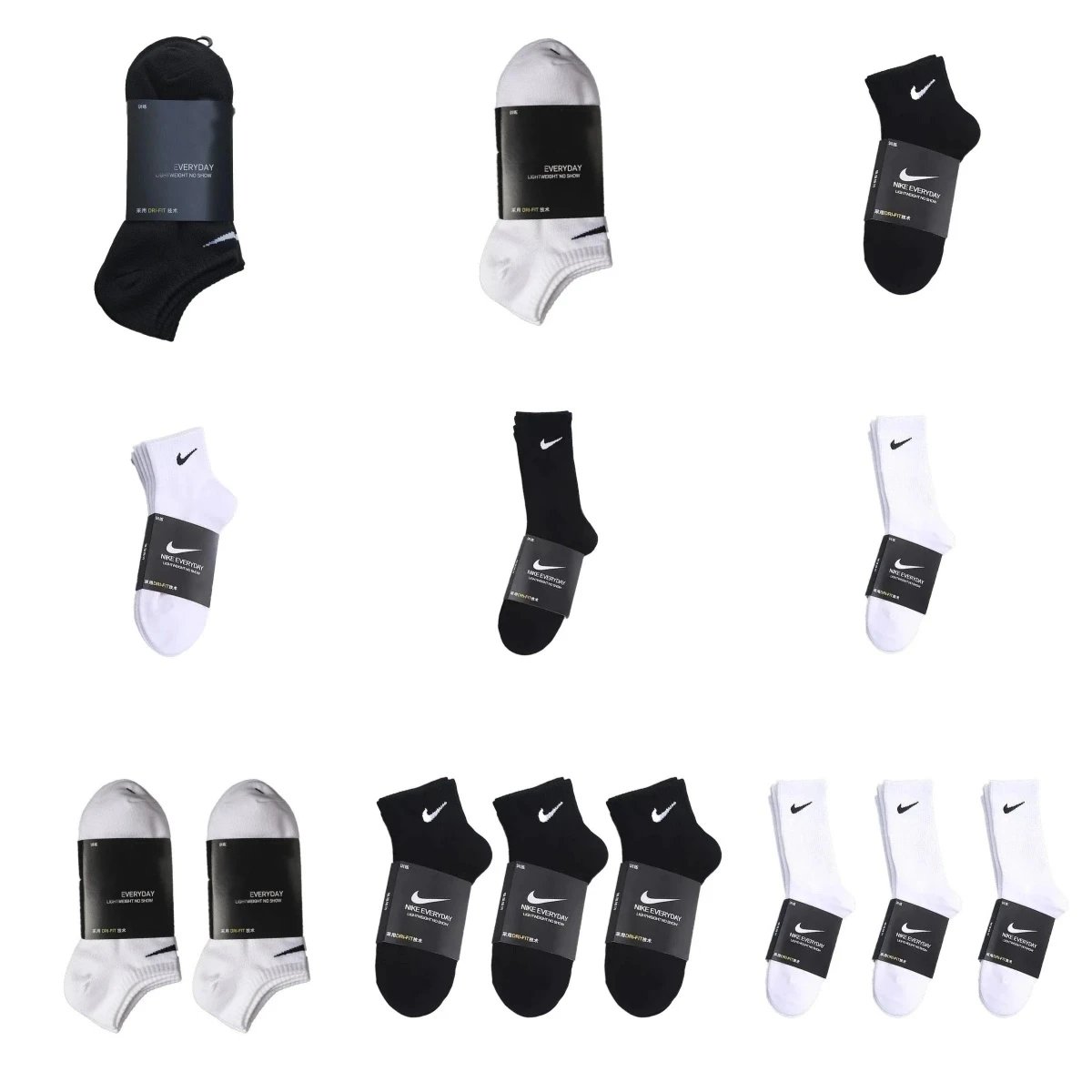 （15%off）High quality breathable sweat wicking socks 103113-006
