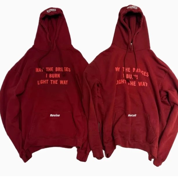 Vetements Bridges Zip Up Hoodie