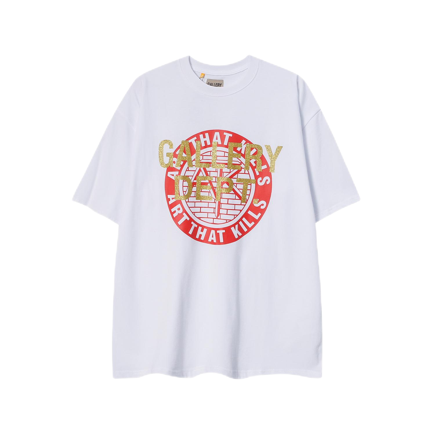 Lanvin Paris 1889 Palm Tree Graphic Washed Gray T-Shirt - 19