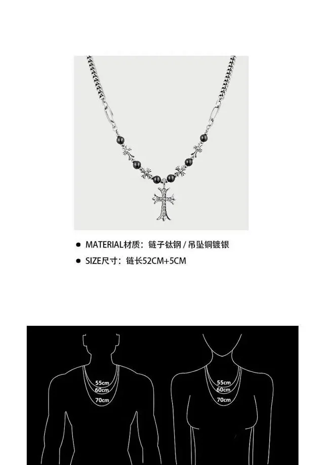 Unbranded Jewelry Assorted Chain Necklaces with Pendant Designs product detail image 3