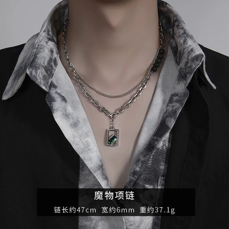 Silver Byzantine Chain Necklace - 7