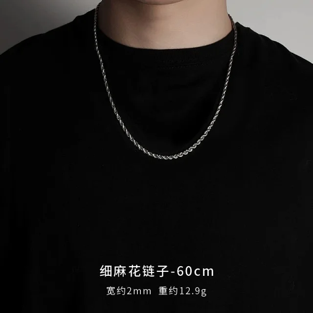 Unbranded Jewelry Assorted Chain Necklaces with Pendant Designs product detail image 10