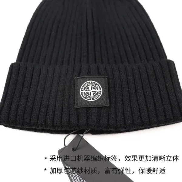 Stone Island Beanie White Knit Hat - 6