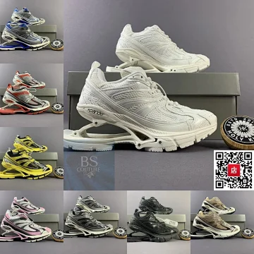 Balenciaga Balenciaga X-Pander Shoes