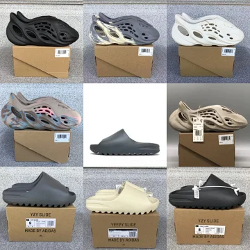 Adidas Adidas Yeezy Slippers