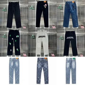 Balenciaga Balenciaga Jeans