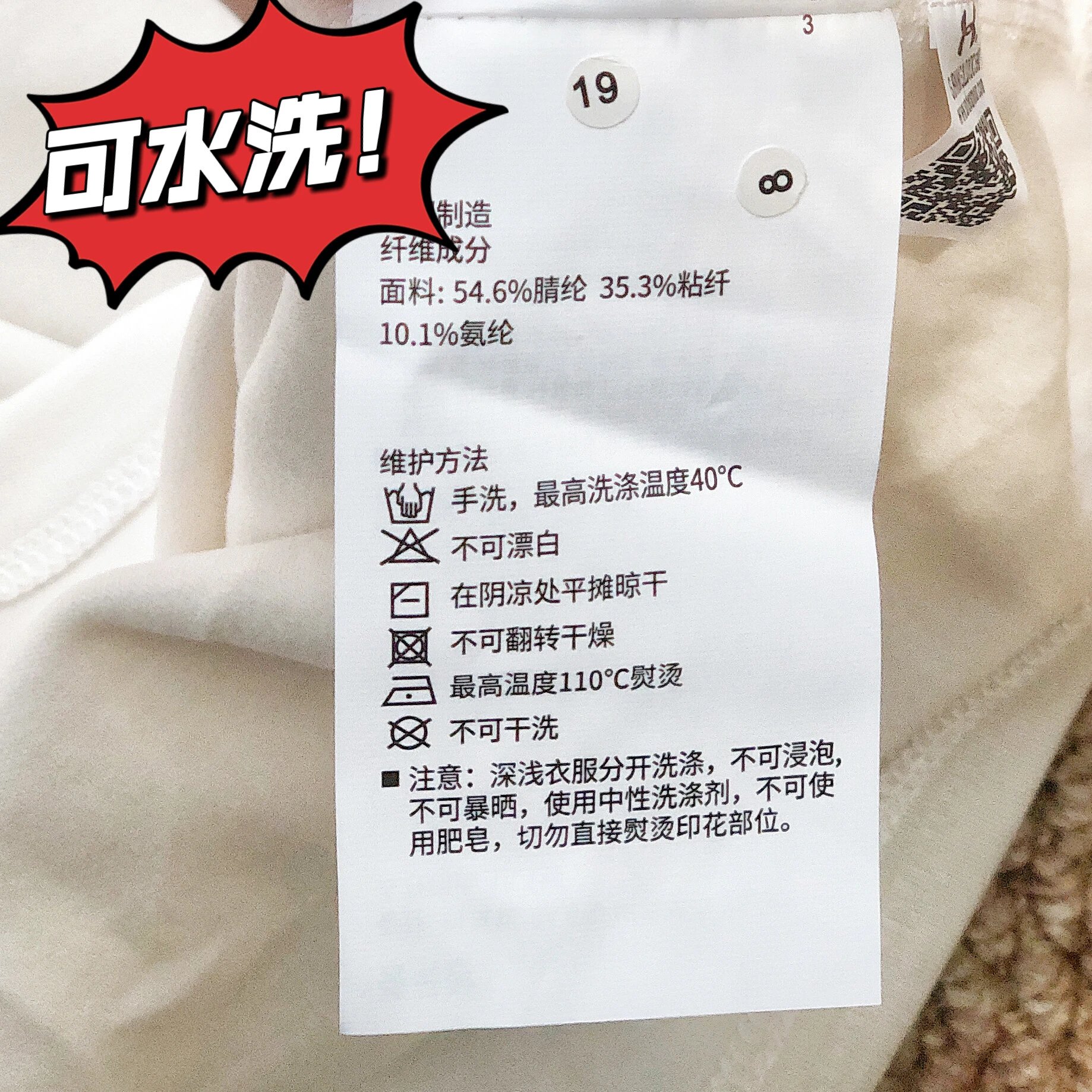 春节不打烊24安德玛冬季温暖家居服套装暖fufu不闷汗比德绒穿了不捂汗比羊绒洗十次也不烂原299砍到999元不冲血亏 6