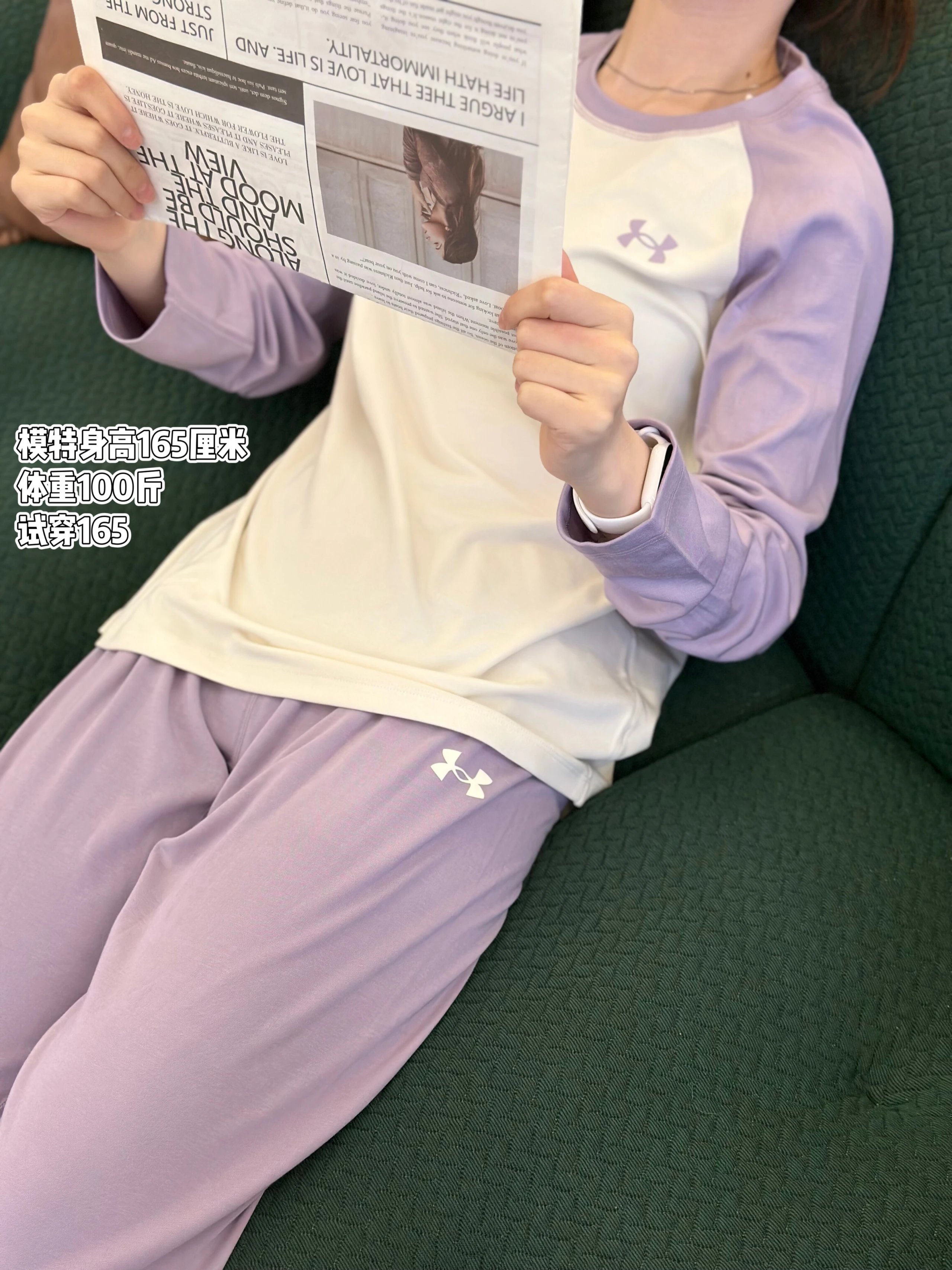 春节不打烊24安德玛冬季温暖家居服套装暖fufu不闷汗比德绒穿了不捂汗比羊绒洗十次也不烂原299砍到999元不冲血亏 7