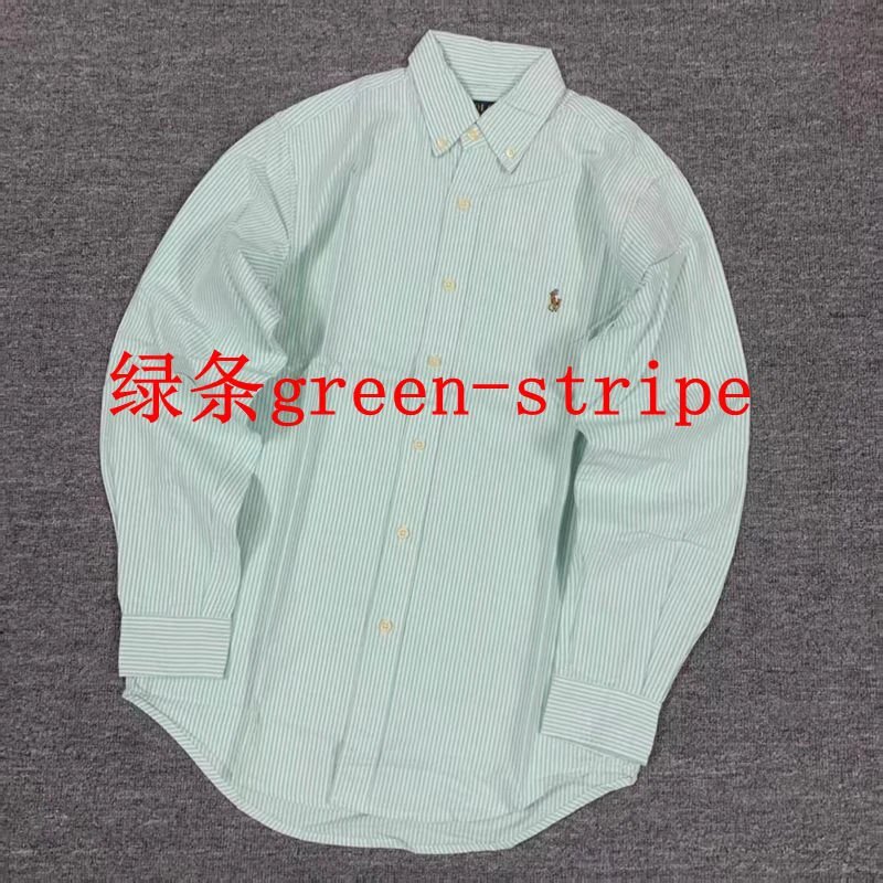 Polo Ralph Lauren Classic Fit Oxford Shirt Striped Green/White