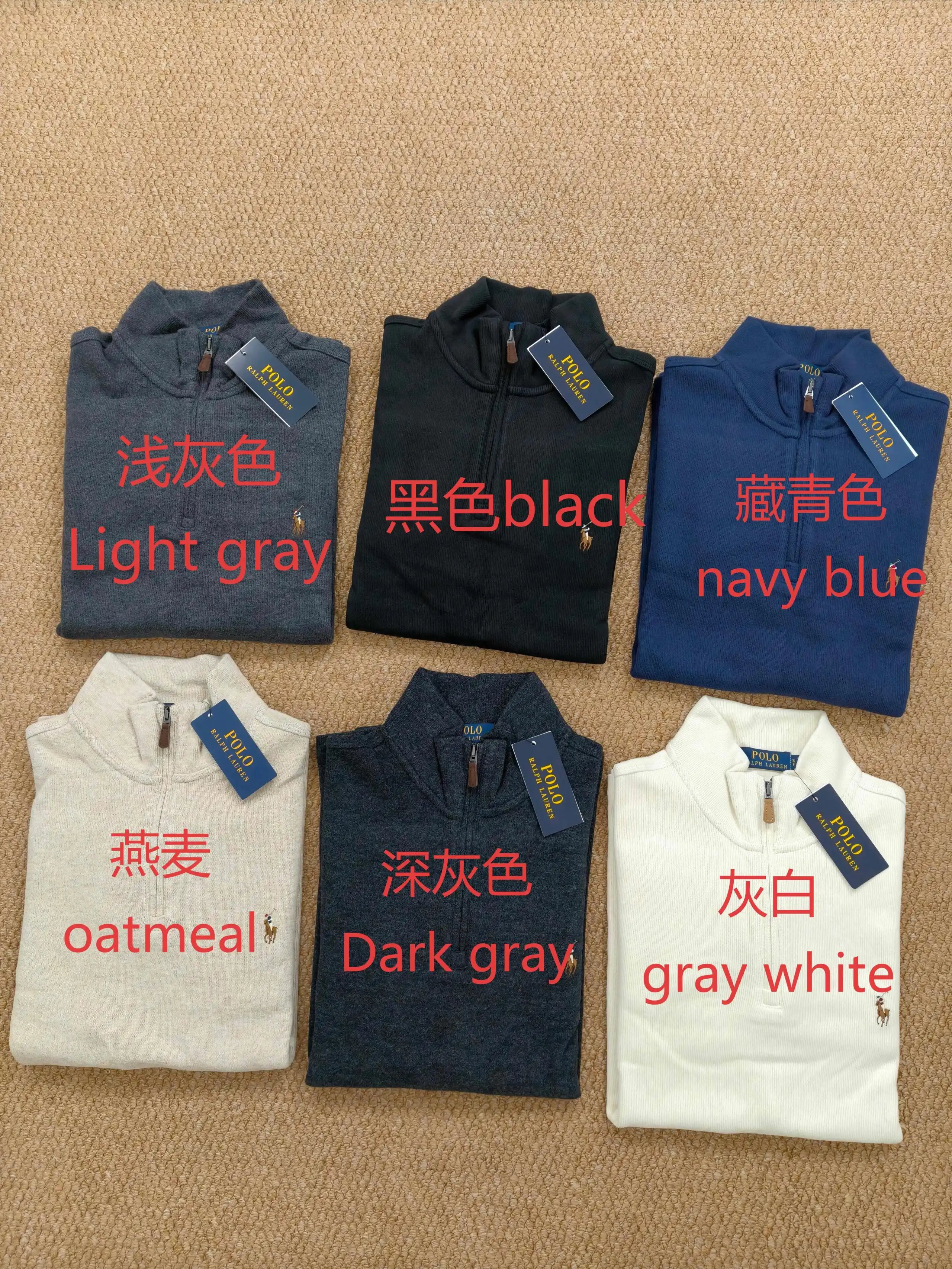colored pony QuarterZip Pullover 彩马半拉链卫衣 G 6
