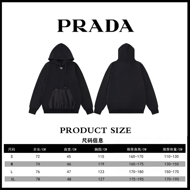 Prada Hoodies & Sweatshirts Logo Hooded Sweatshirt product detail image 10