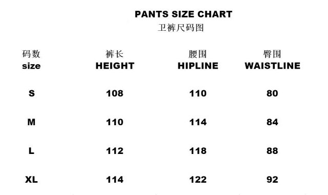 6pm Tracksuit: seller detail photo 6