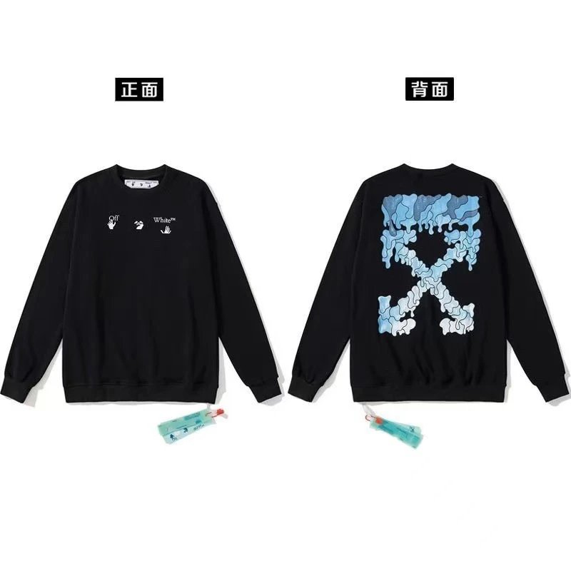 Off-White Arrow Print Black Hoodie - 13