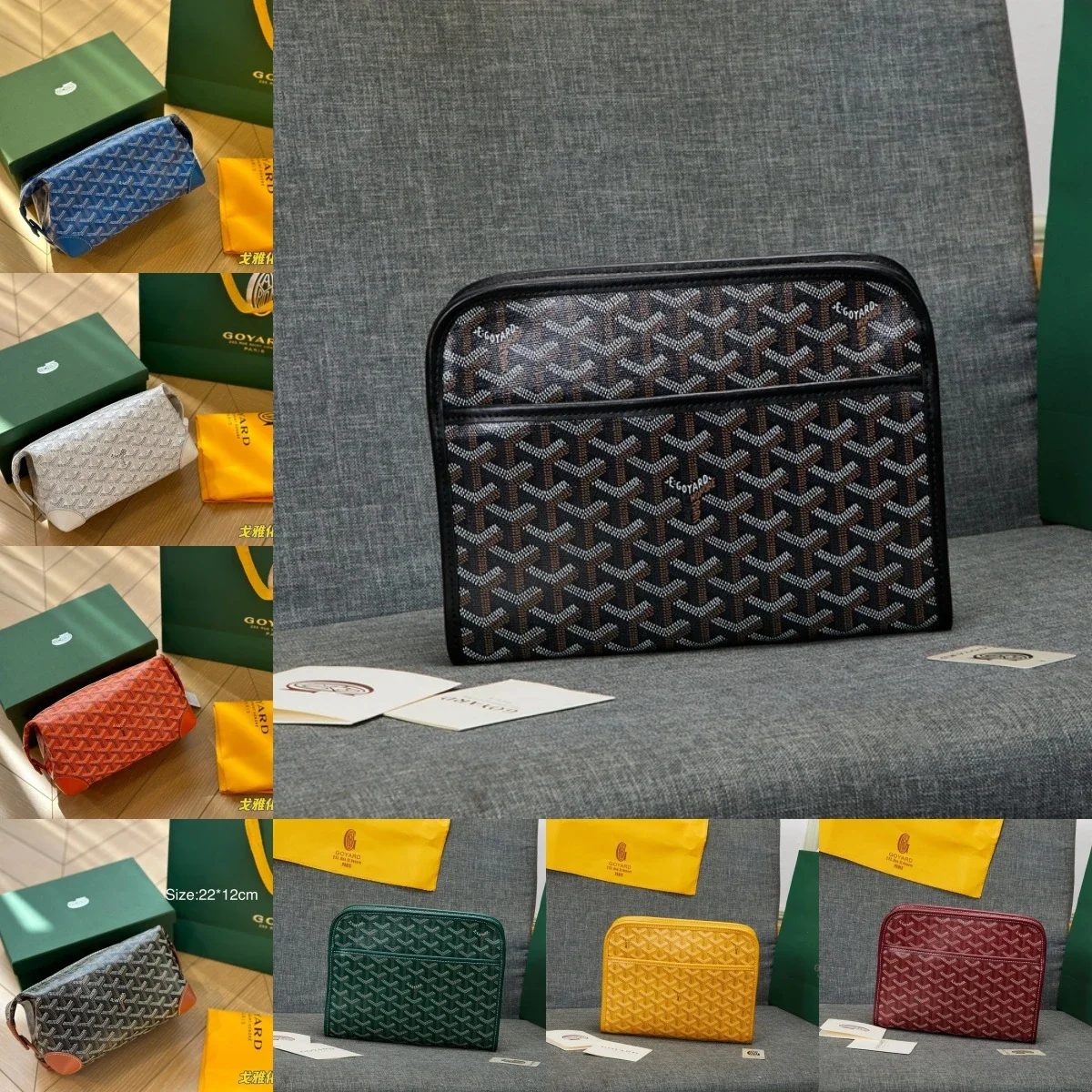 Goyard Shoulder Bag