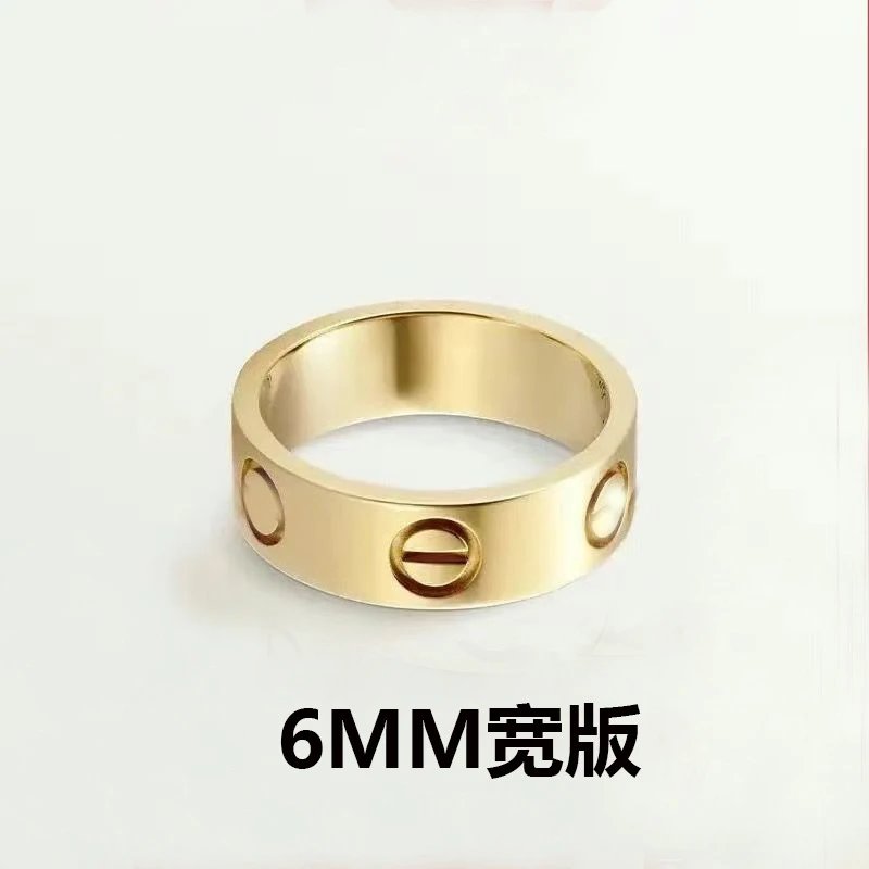 Unbranded Jewelry 6mm Wide Screw-Motif Band Ring — Wide-style, gold, without rhinestones