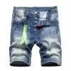 DSQUARED2 Shorts Distressed graphic-print denim — TH-011