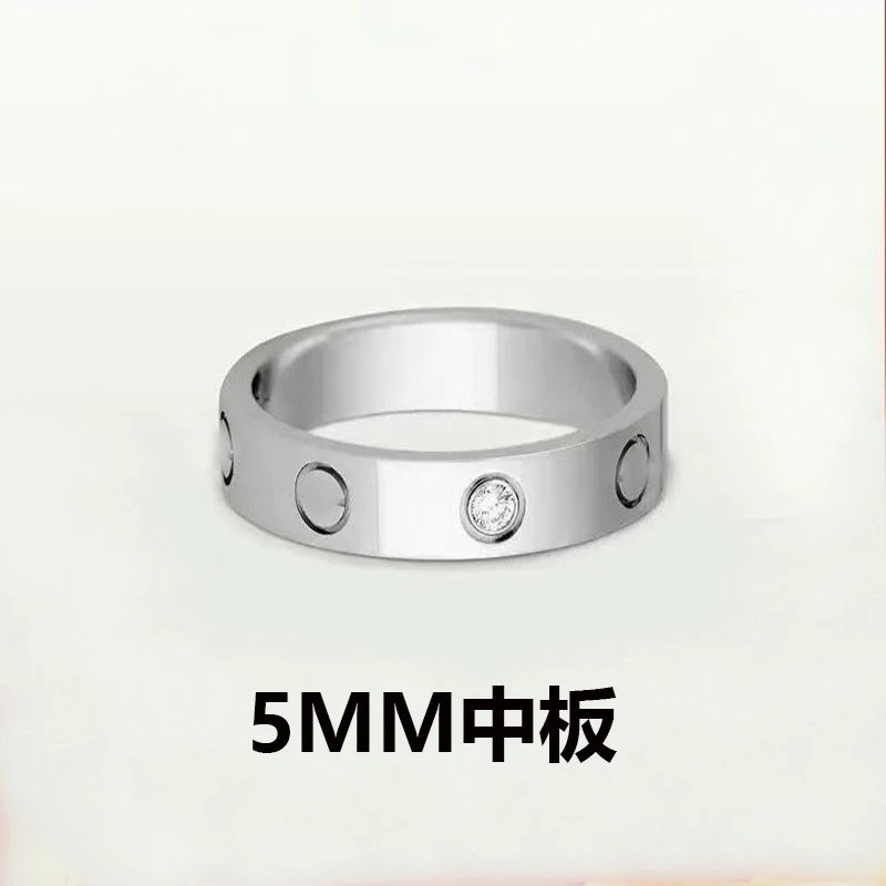 Unbranded Jewelry 6mm Wide Screw-Motif Band Ring — Chinese edition, three-diamond silver