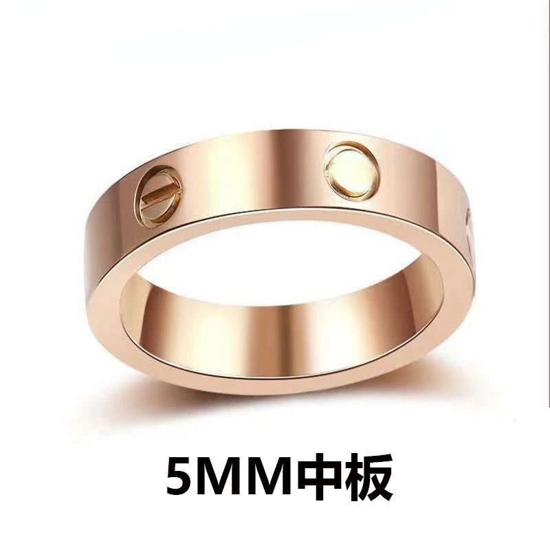 Unbranded Jewelry 6mm Wide Screw-Motif Band Ring — Chinese Edition Three-Diamond Rose Gold