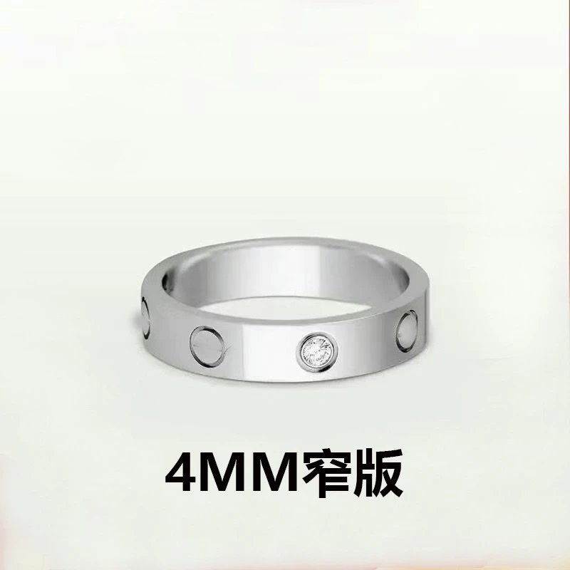 Unbranded Jewelry 6mm Wide Screw-Motif Band Ring — Narrow version, silver, without diamonds