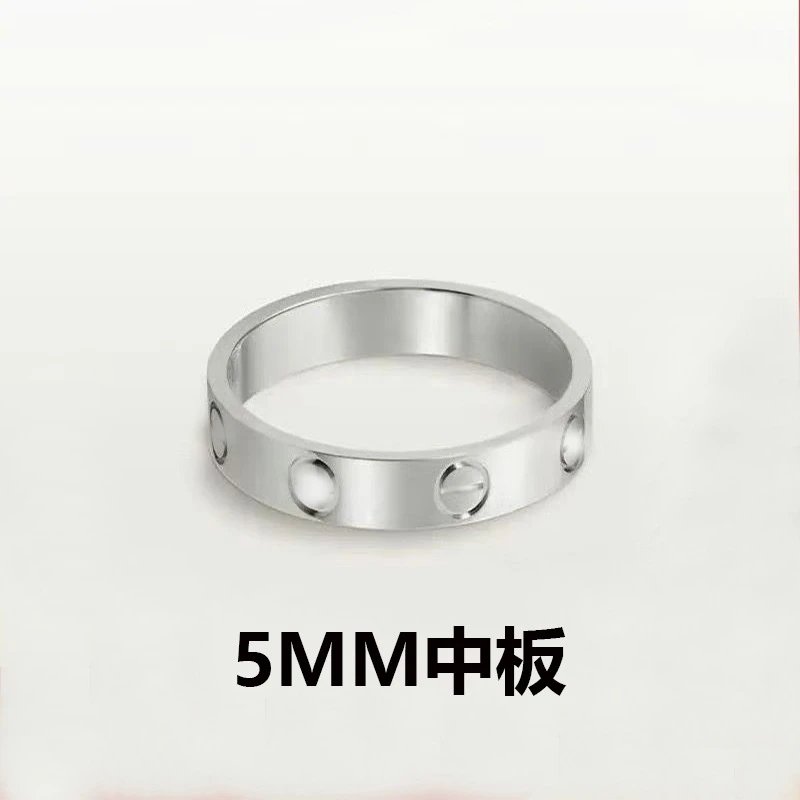 Unbranded Jewelry 6mm Wide Screw-Motif Band Ring — Chinese version, silver, without diamonds