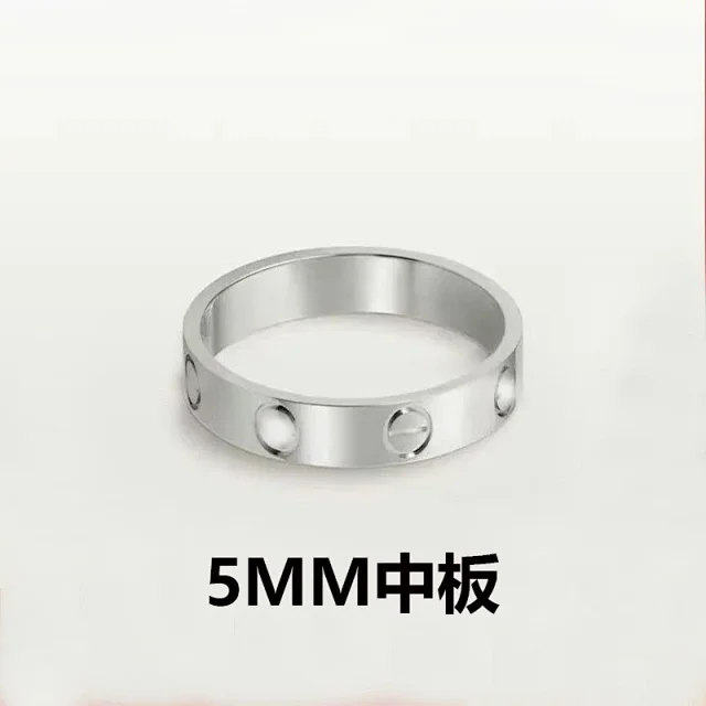 Unbranded Jewelry 6mm Wide Screw-Motif Band Ring product detail image 12