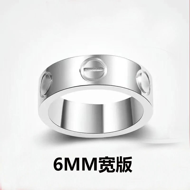 Unbranded Jewelry 6mm Wide Screw-Motif Band Ring — Wide-style, silver, without rhinestones
