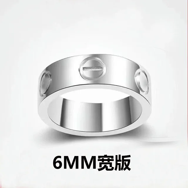 Unbranded Jewelry 6mm Wide Screw-Motif Band Ring product detail image 6