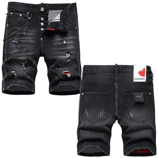 DSQUARED2 Shorts Distressed graphic-print denim — TH-014