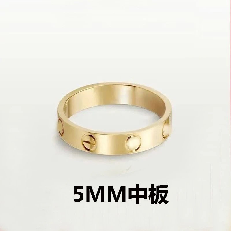 Unbranded Jewelry 6mm Wide Screw-Motif Band Ring — Chinese version, gold color, no diamonds